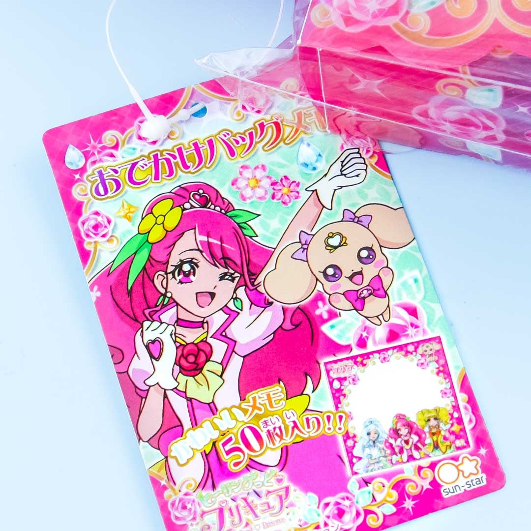 Healin' Good Pretty Cure Memo Paper Set With Case
