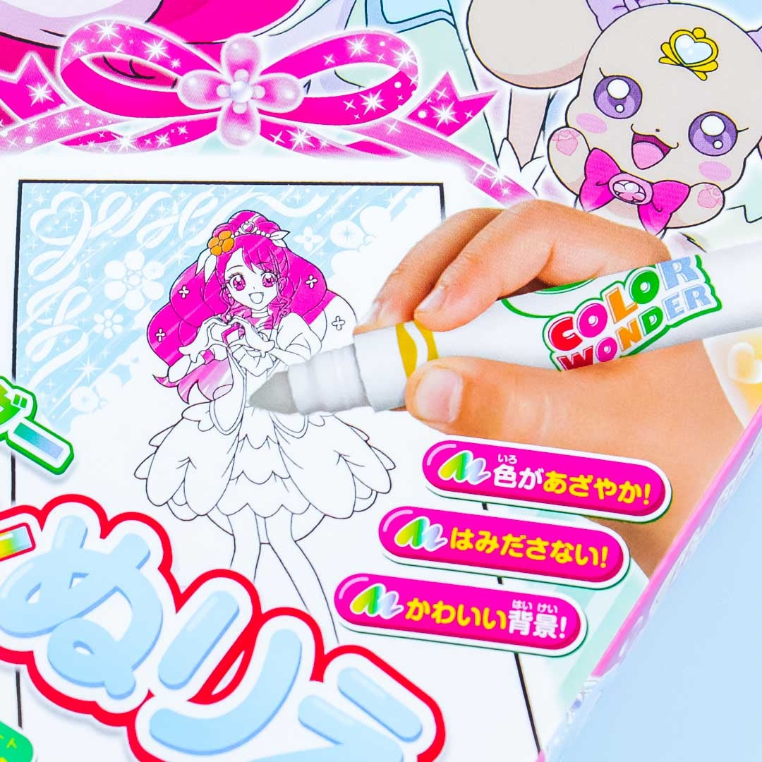 Healin' Good Pretty Cure Crayola Coloring Set