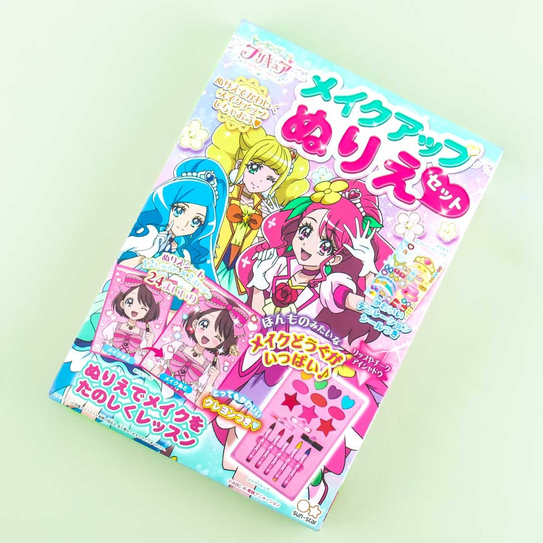 Healin' Good Pretty Cure Makeup Coloring Set