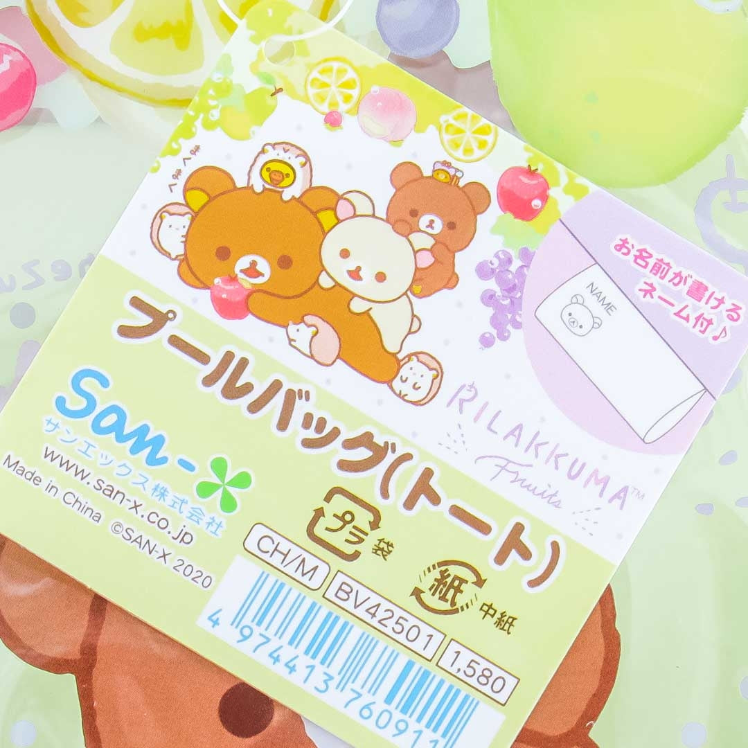 Rilakkuma Fruity Tote Bag