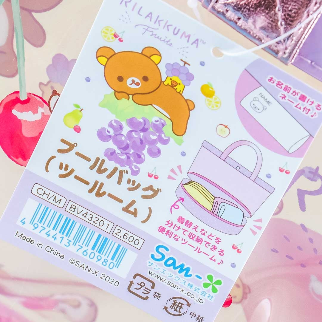 Rilakkuma Fruits Clear Tote Bag