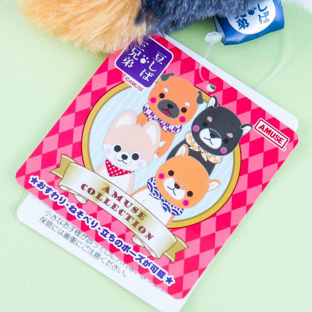 Mameshiba San Kyodai Fluffy Plushie - Mamejiro / Medium