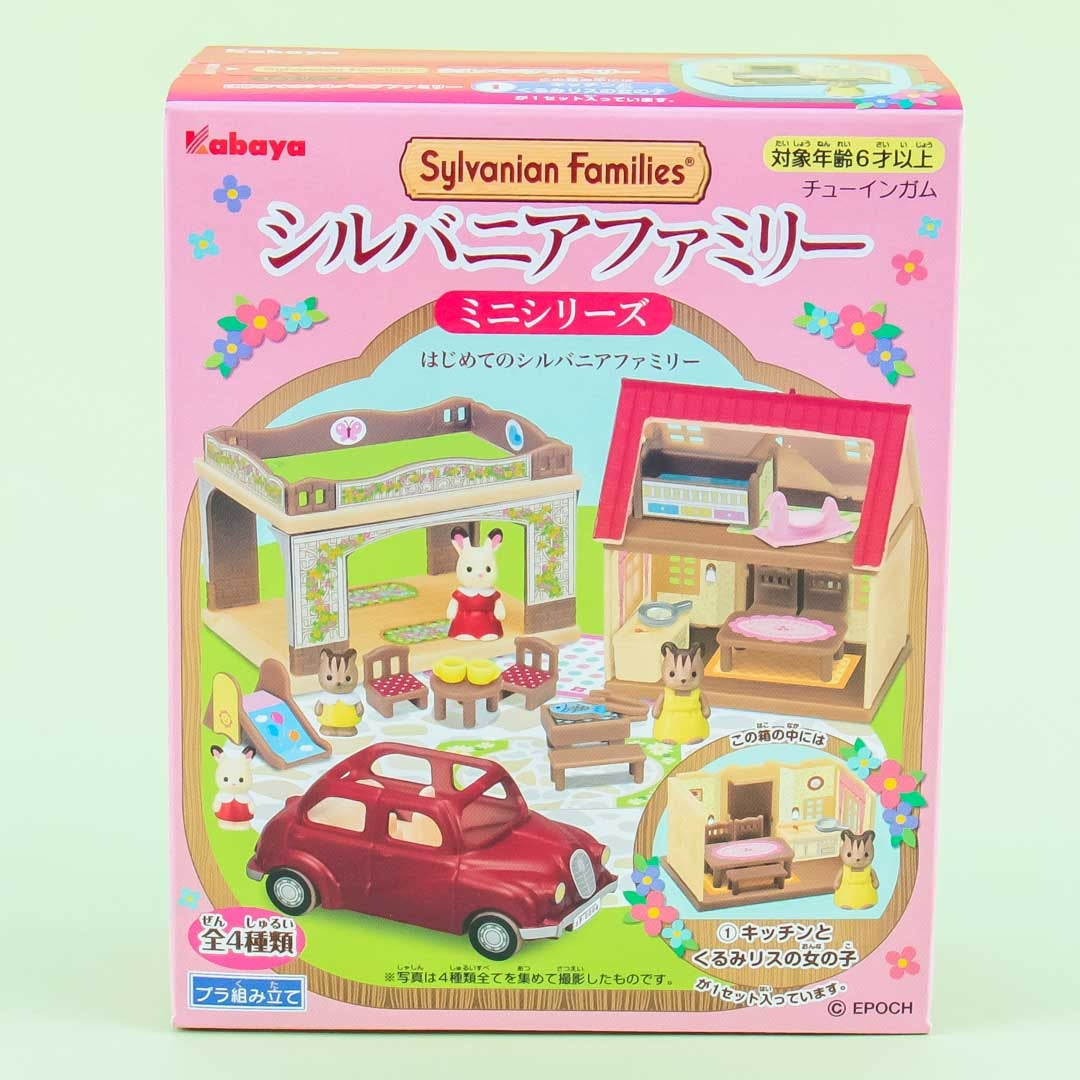 Sylvanian Families Ceder House Assembly Toy With Gum