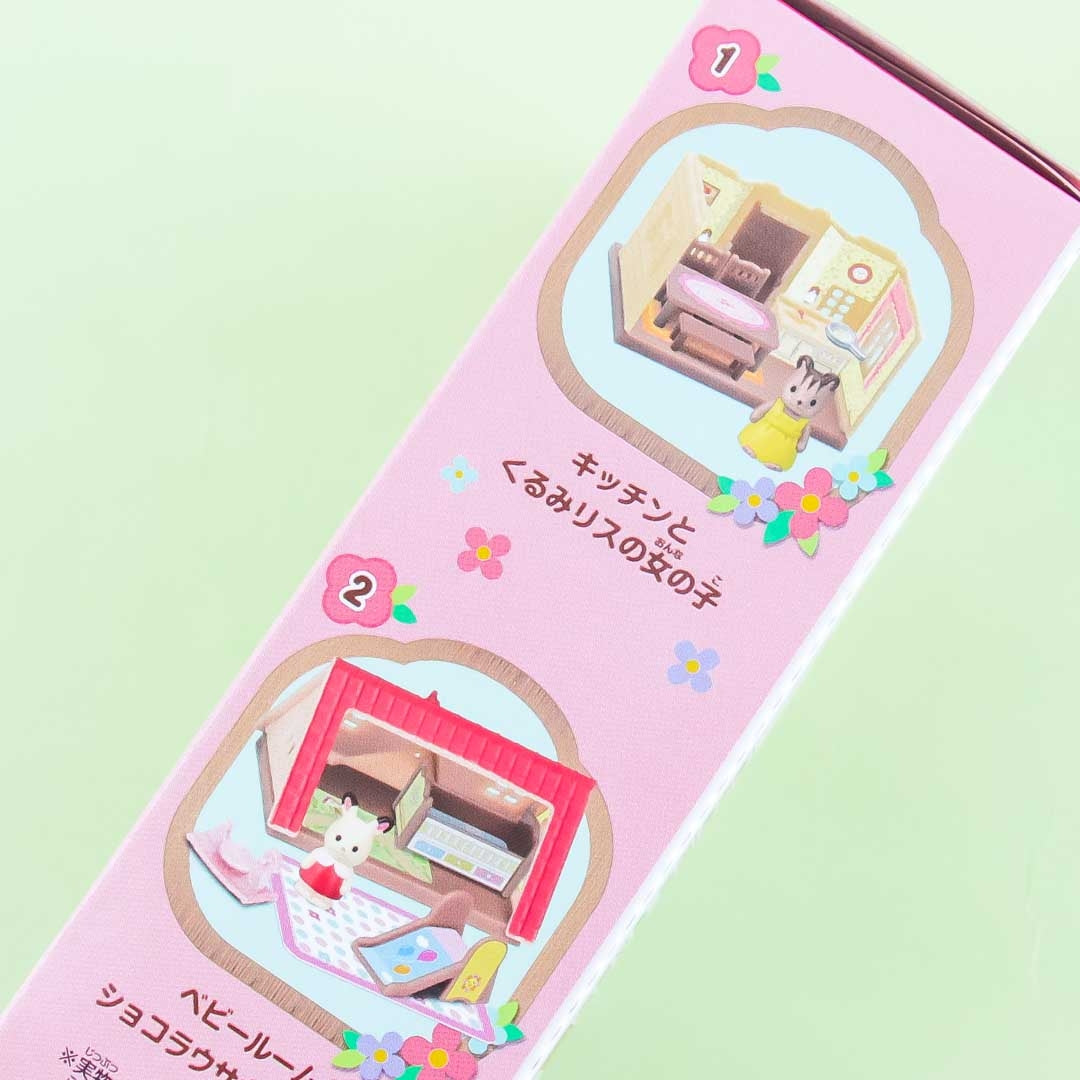 Sylvanian Families Ceder House Assembly Toy With Gum