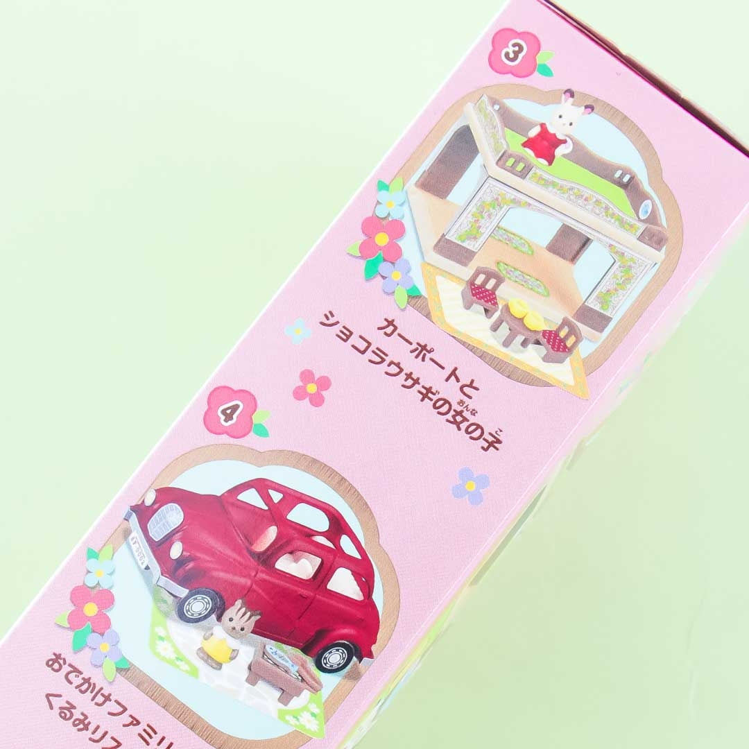 Sylvanian Families Ceder House Assembly Toy With Gum