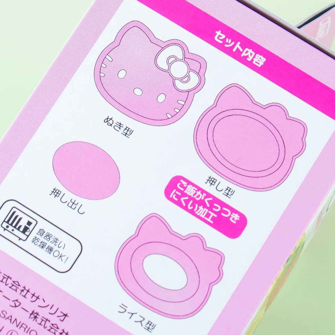 Hello Kitty Rice Cup Mold