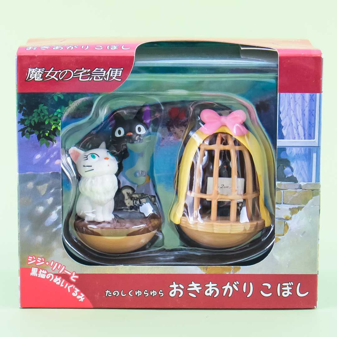 Kiki's Delivery Service Roly-poly Toy Set - 2 pcs