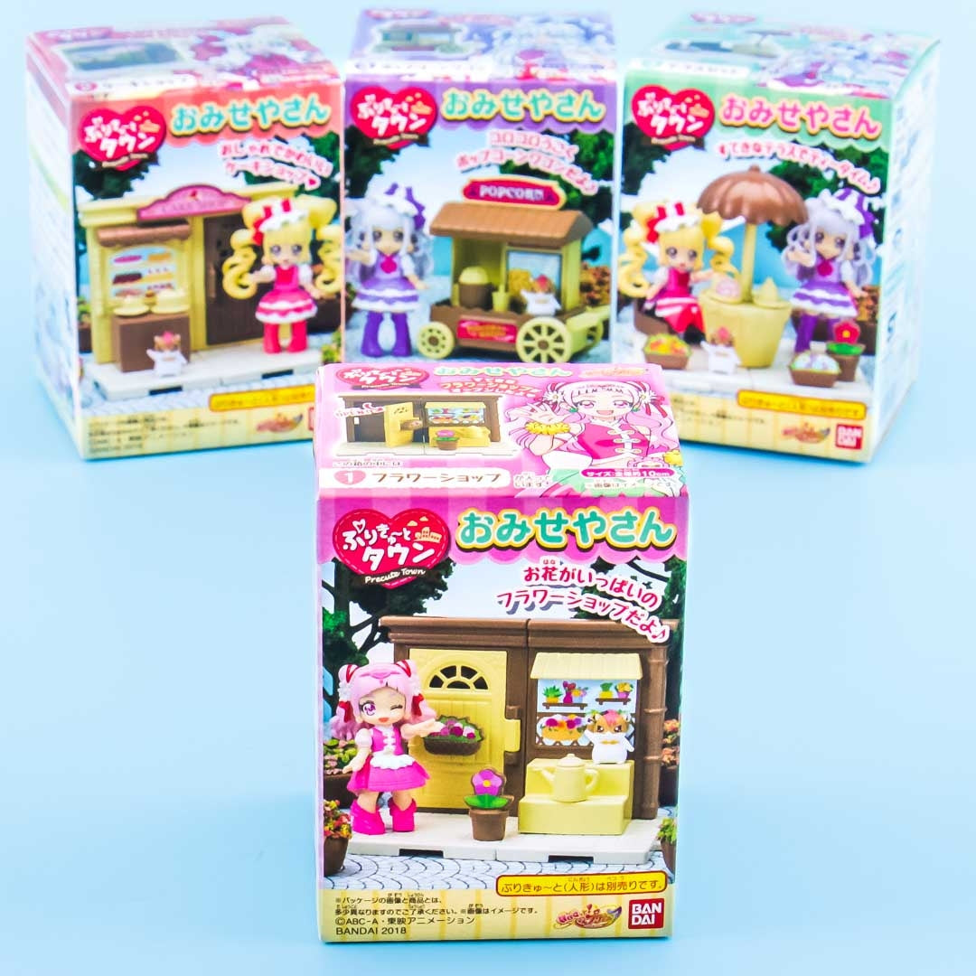 PreCure Town Shop Assembly Toy