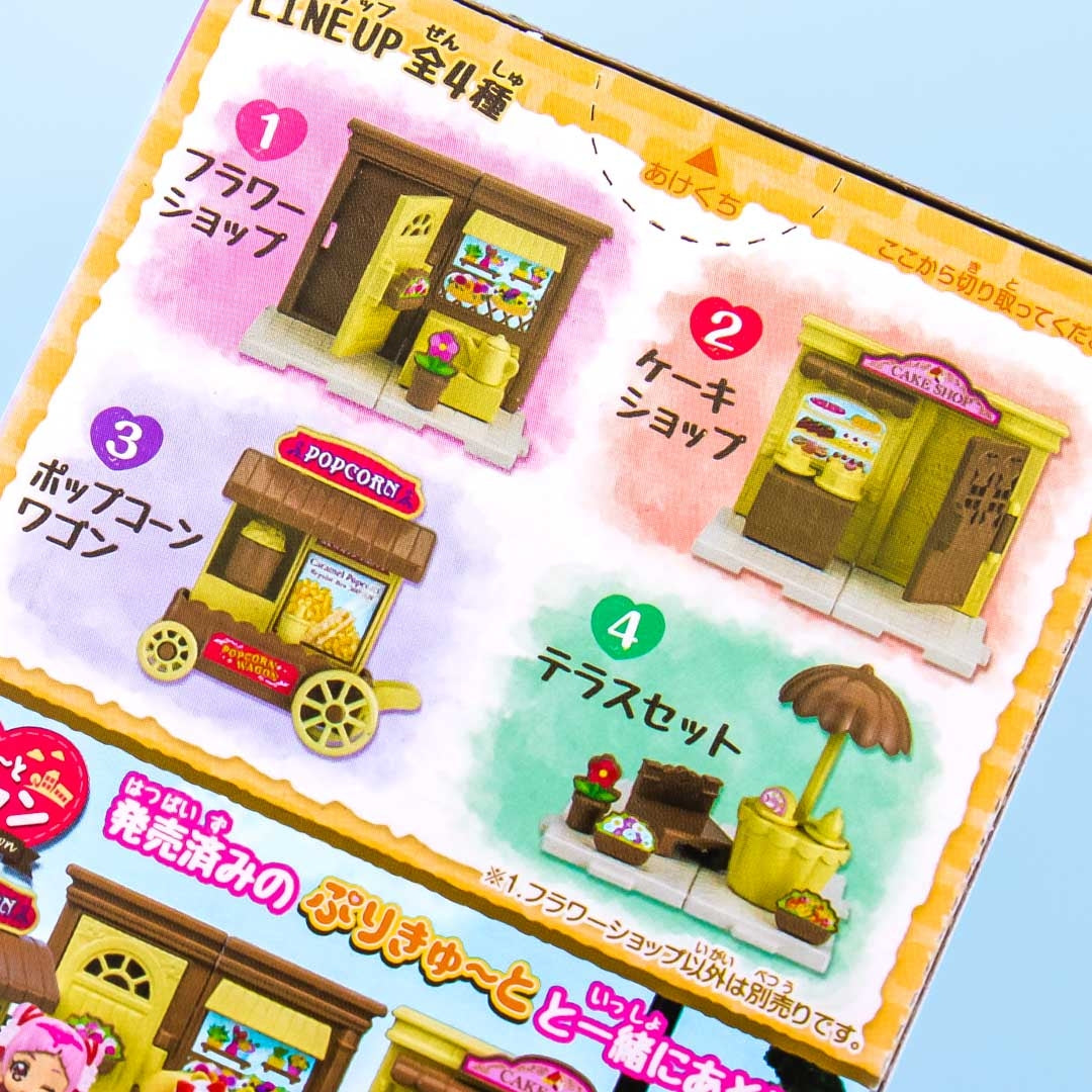 PreCure Town Shop Assembly Toy