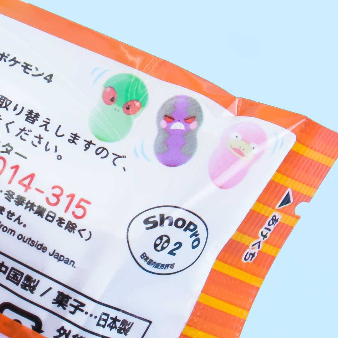 COO’NUTS Pokémon Doll Series 4 With Gum
