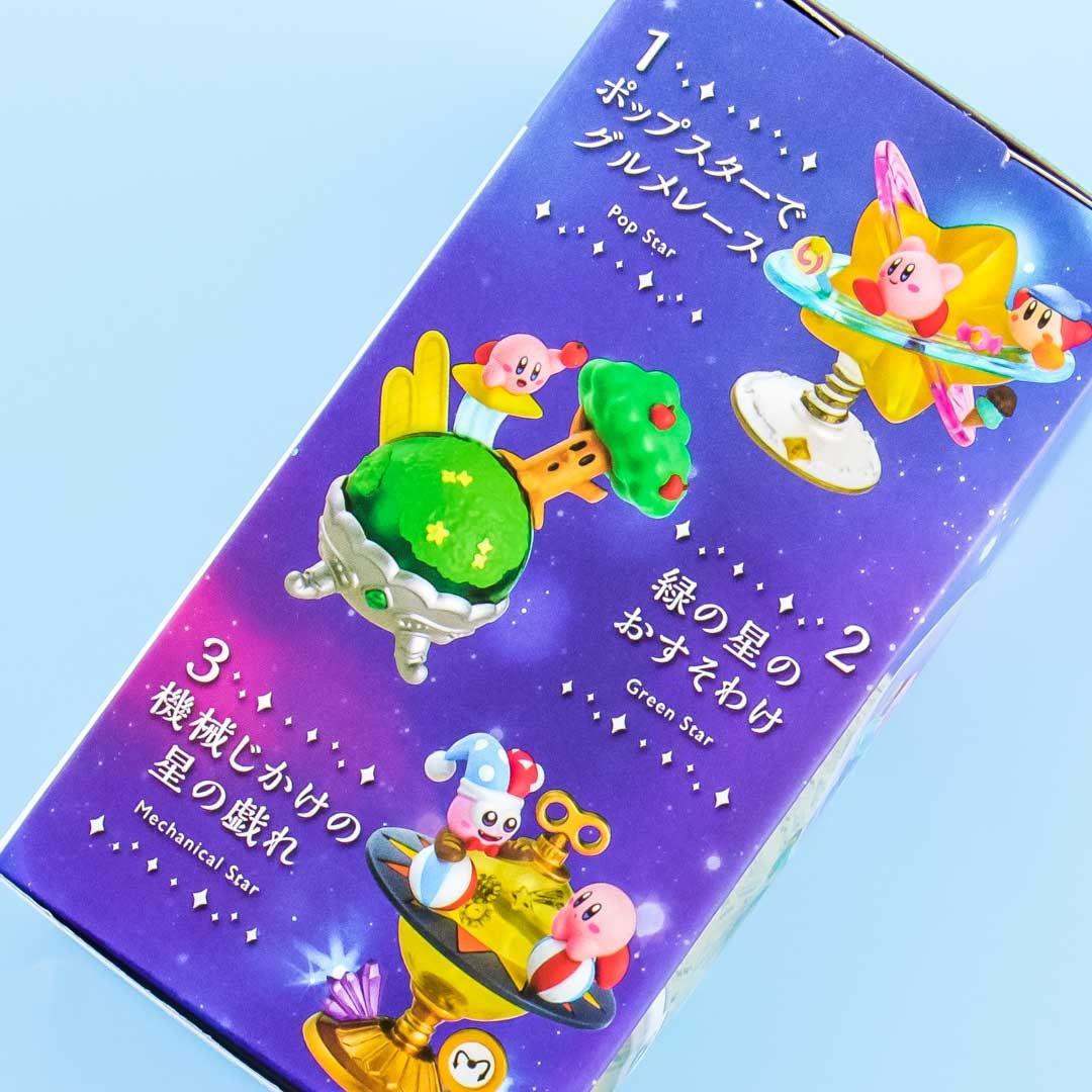 Re-Ment Kirby Star & Galaxy Starrium