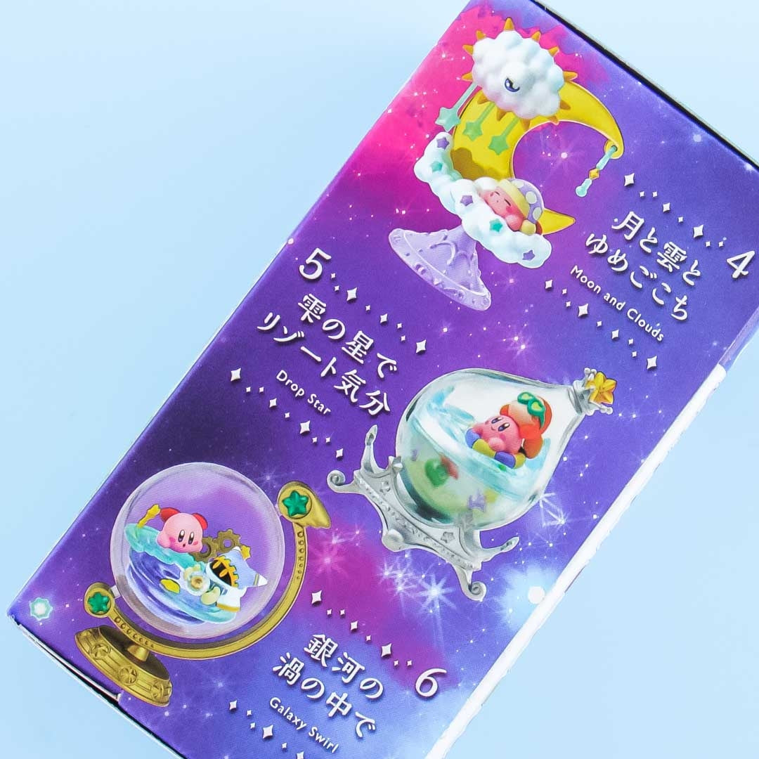 Re-Ment Kirby Star & Galaxy Starrium