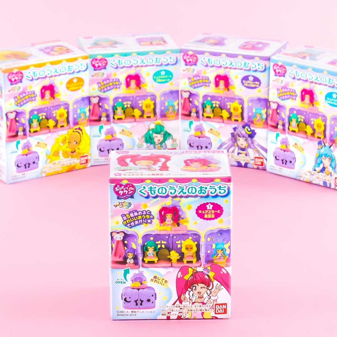 PreCure Town Playroom Assembly Toy