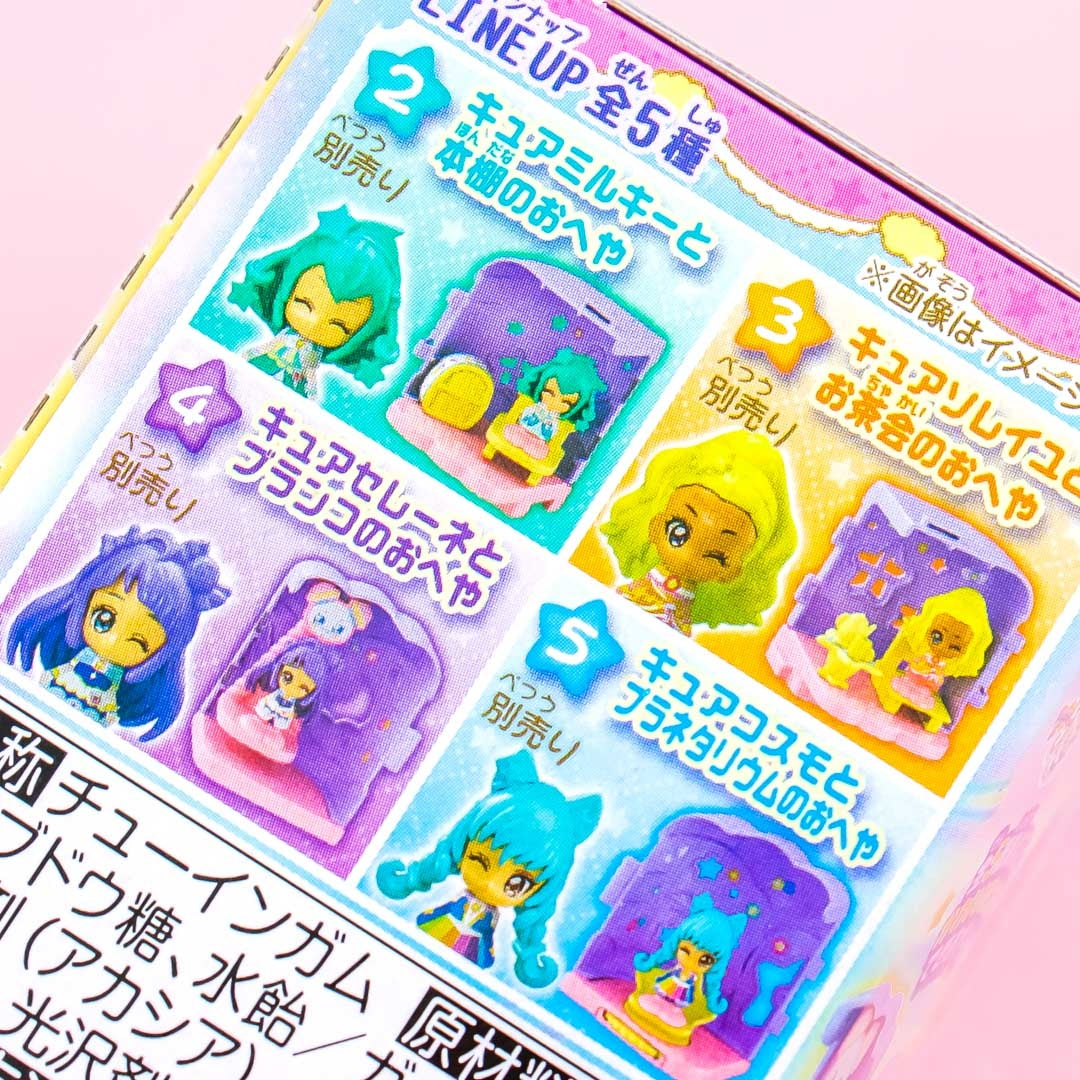 PreCure Town Playroom Assembly Toy