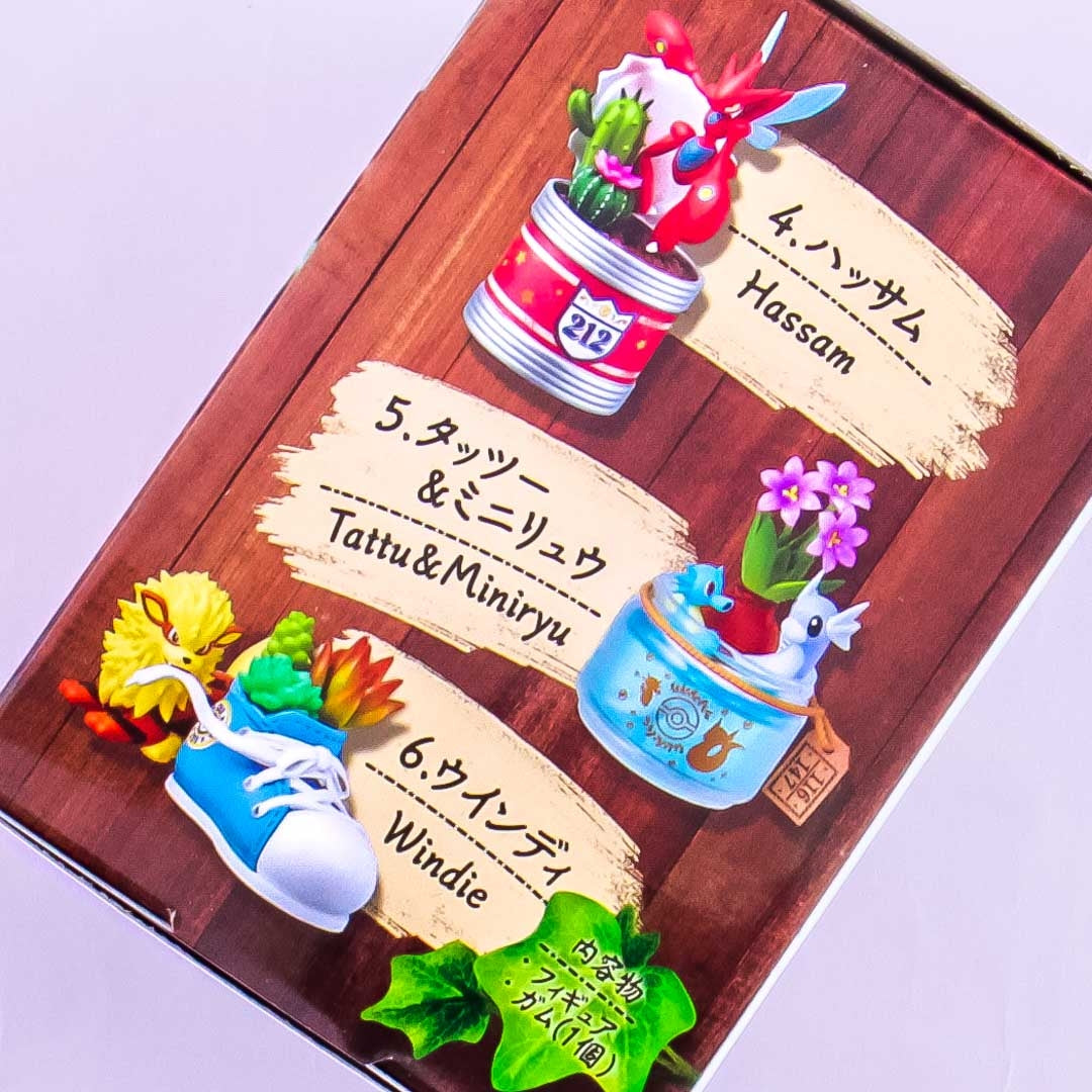 Re-Ment Pokemon Pocket Botanical