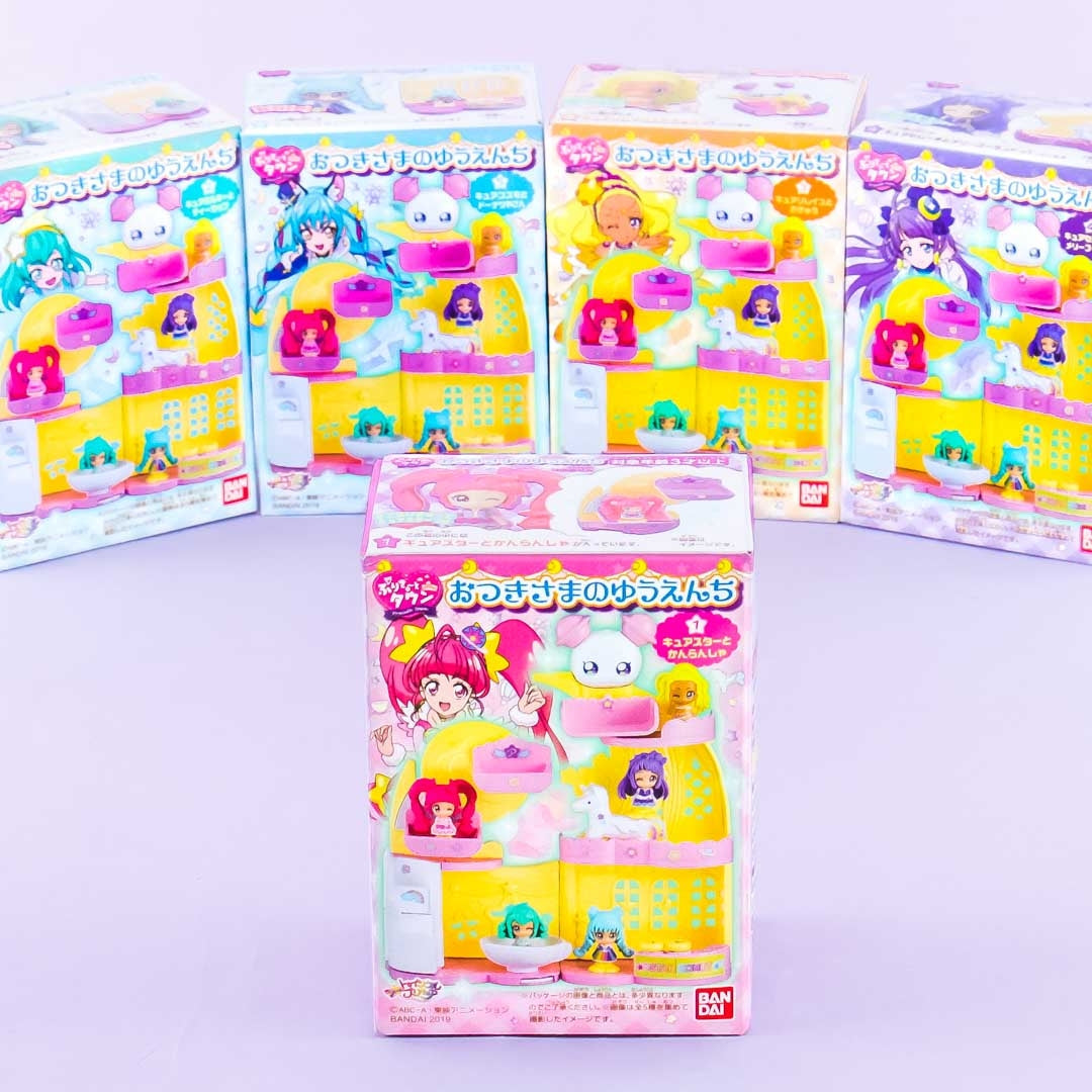 PreCure Town Amusement Park Assembly Toy