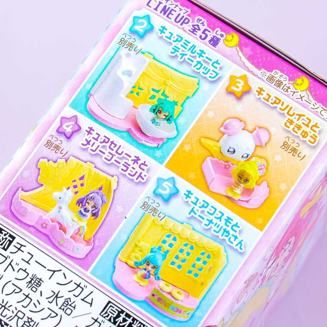 PreCure Town Amusement Park Assembly Toy