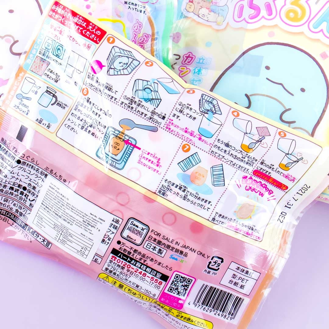 Heart Sumikko Gurashi DIY Candy