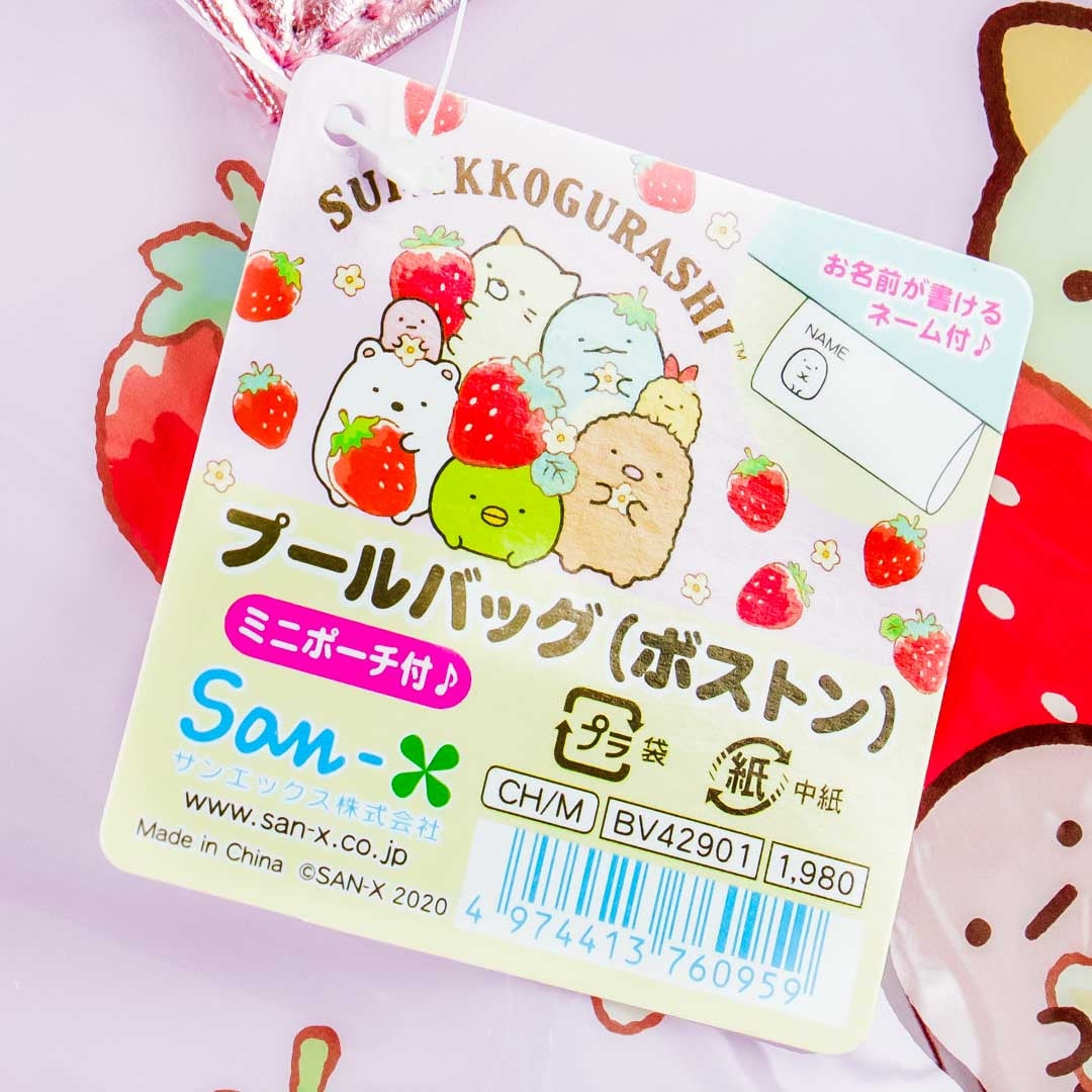 Sumikko Gurashi Strawberry Tote Bag & Purse
