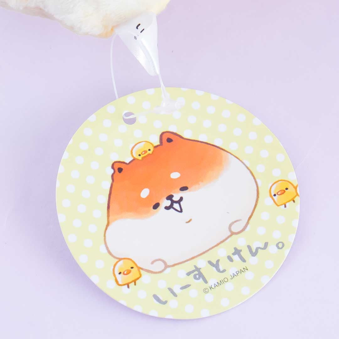 Yeastken Plushie Coin Purse & Bag Charm - Golden Toast