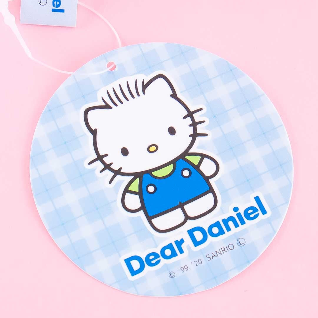 Dear Daniel Academy Plushie Charm - Medium