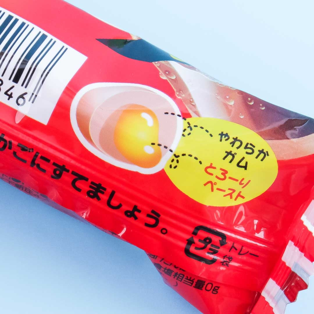 Coris Soft Bubble Gum - Cola