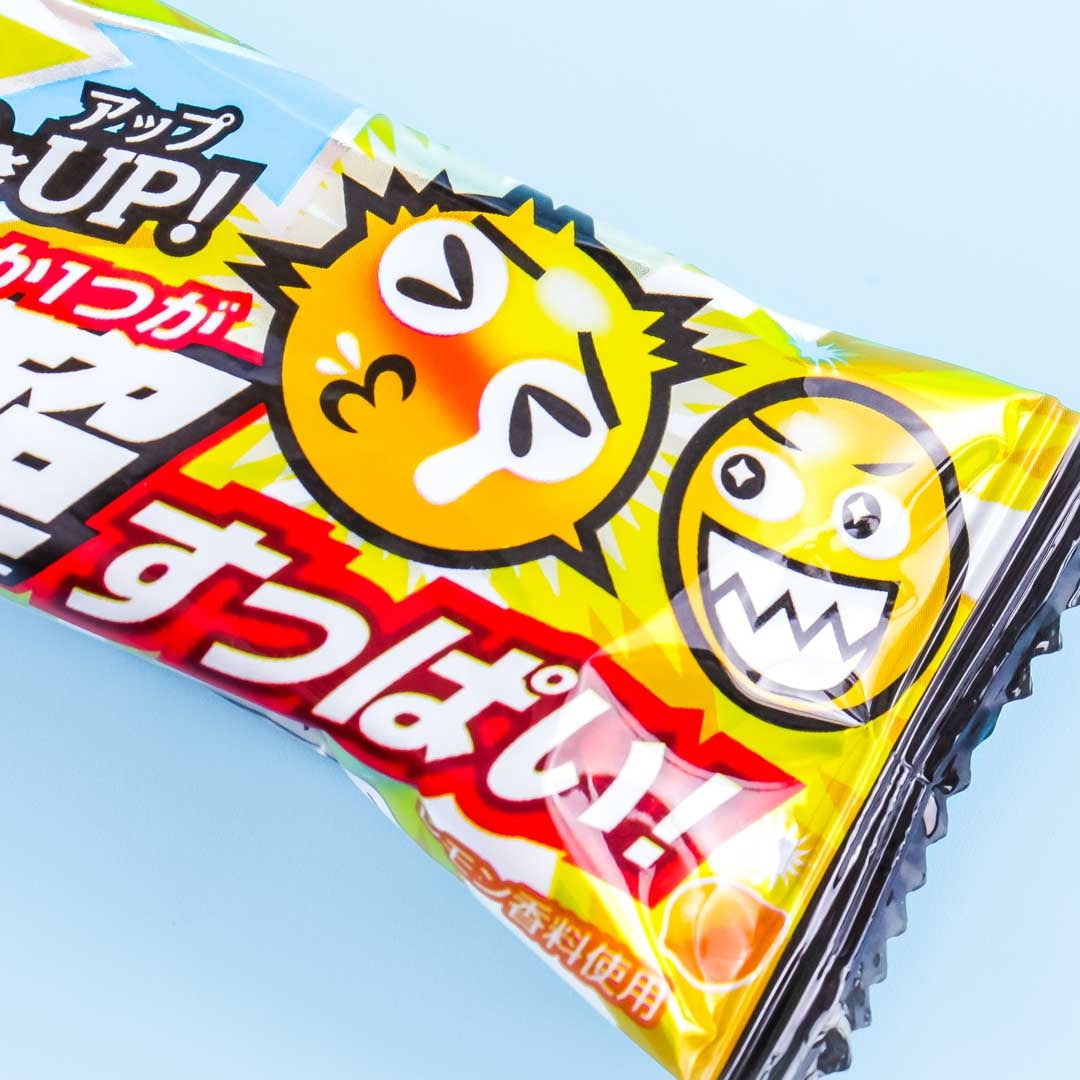 Meigum Super Sour Lemon Gums