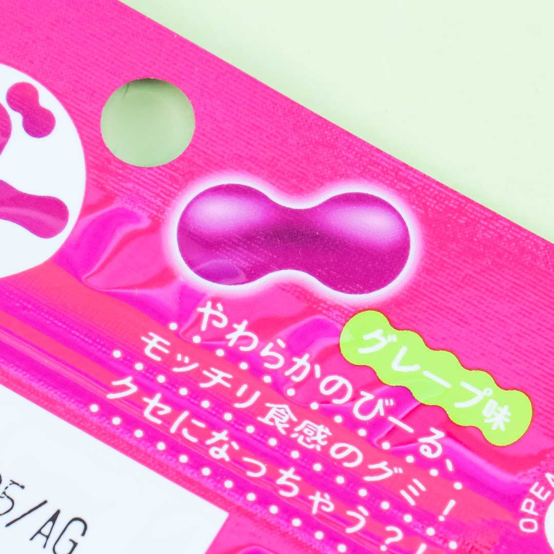 Senjaku Mochigu Grape Gummies