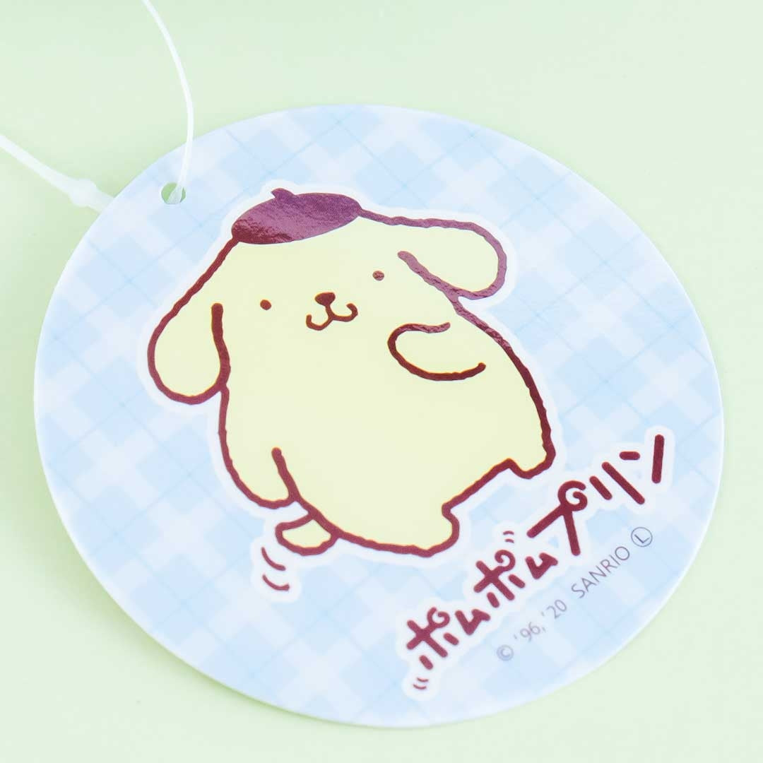 Pompompurin Academy Plushie Charm - Medium