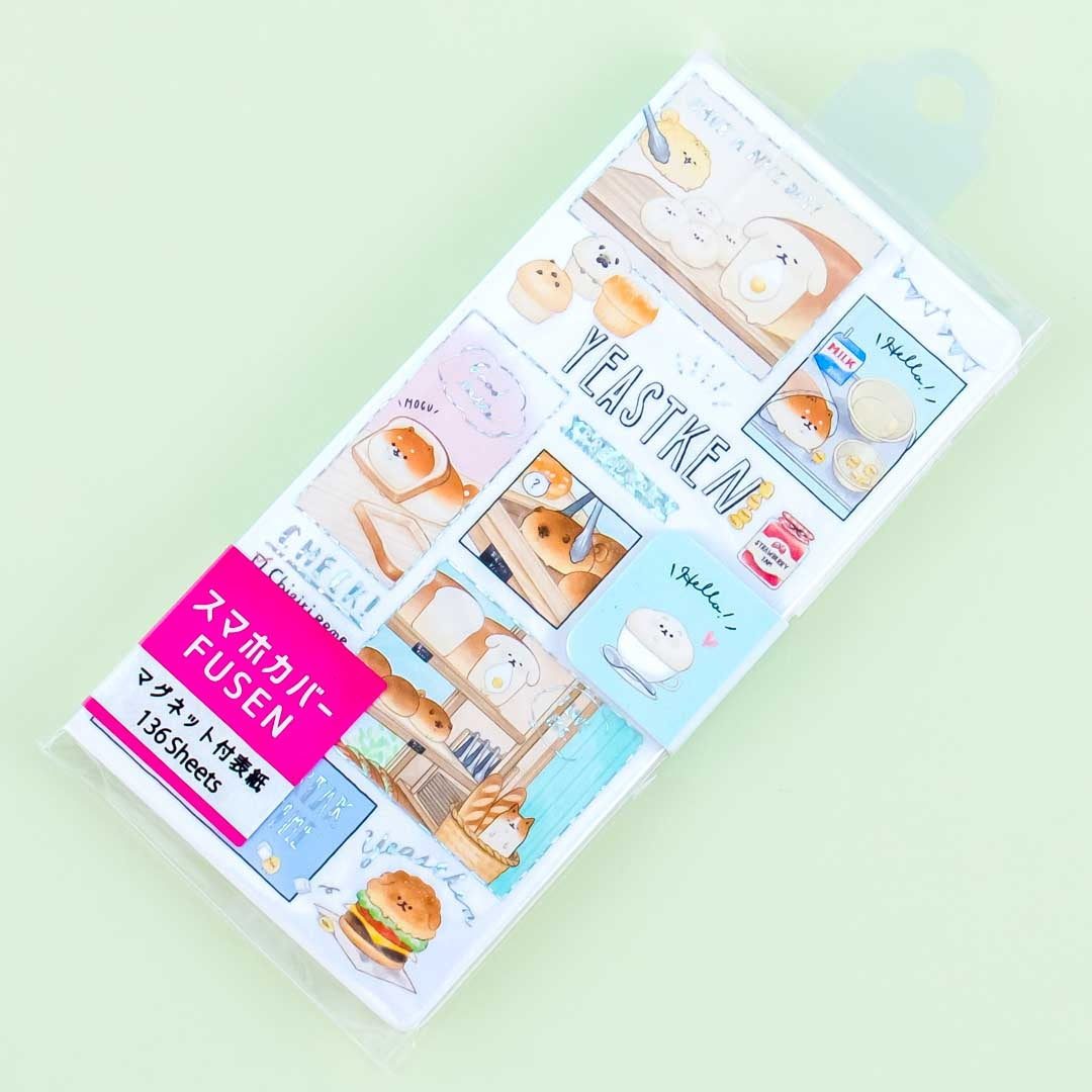 Yeastken Bread Cafe Sticky Notes Booklet