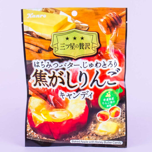 Kanro Melty Honey Apple Candy