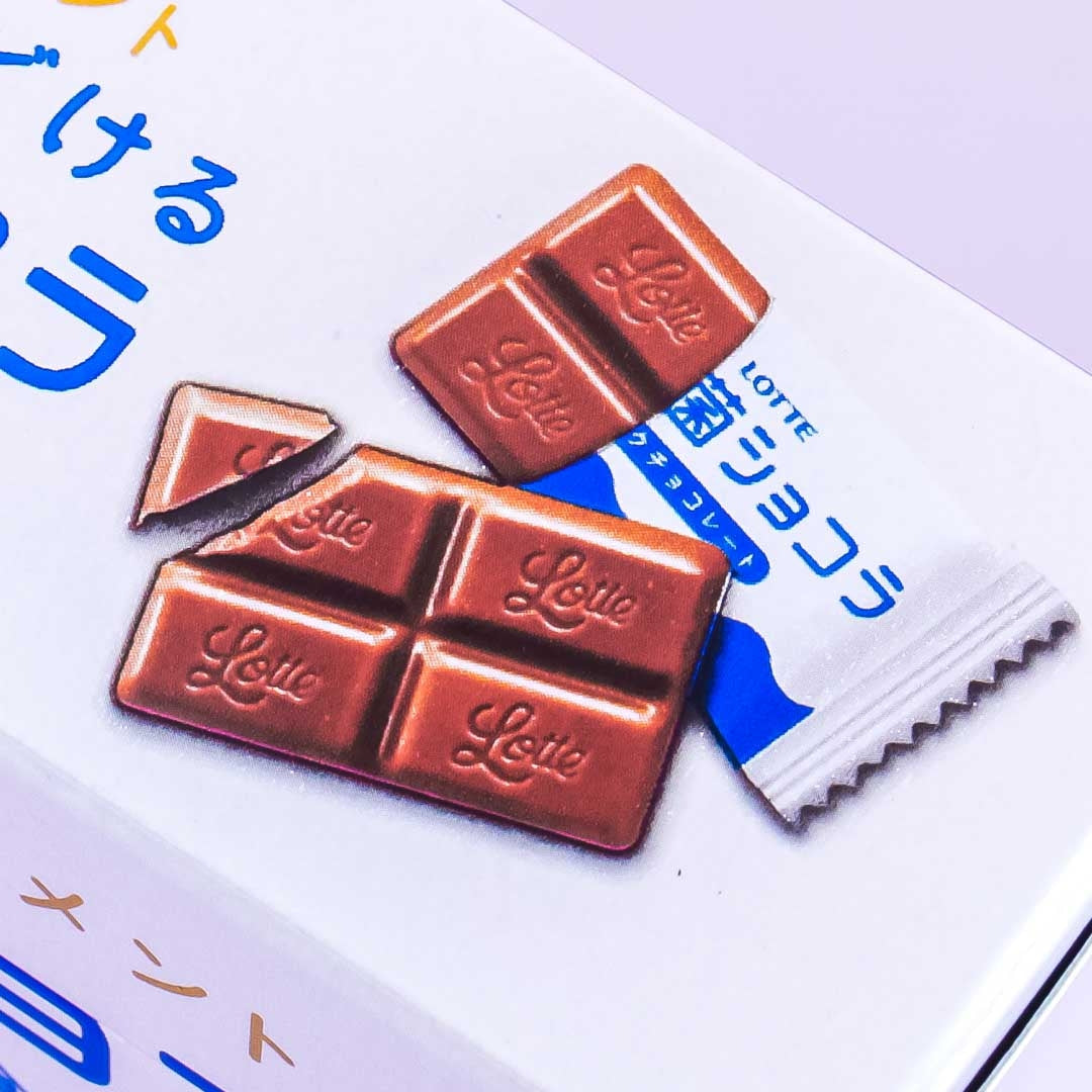 Lotte Lactic Acid Bacteria Chocolates