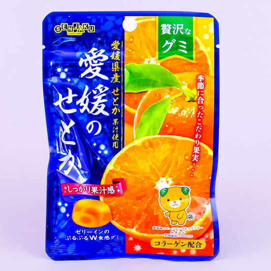 Senjaku Ehime Setoka Citrus Gummies