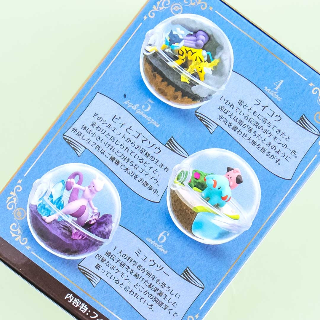 Re-Ment Pokémon Terrarium Collection 7