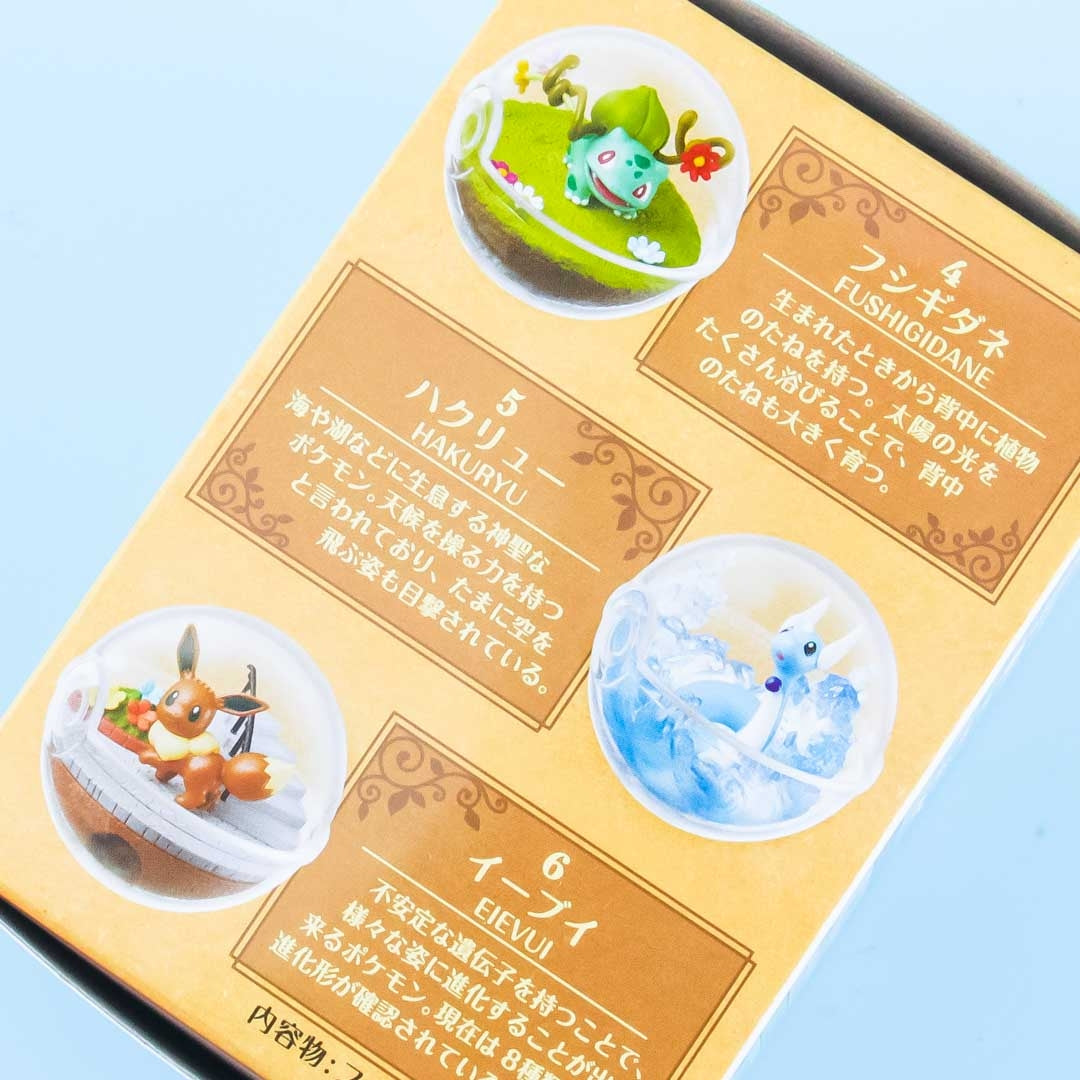 Re-Ment Pokémon Terrarium Collection 1