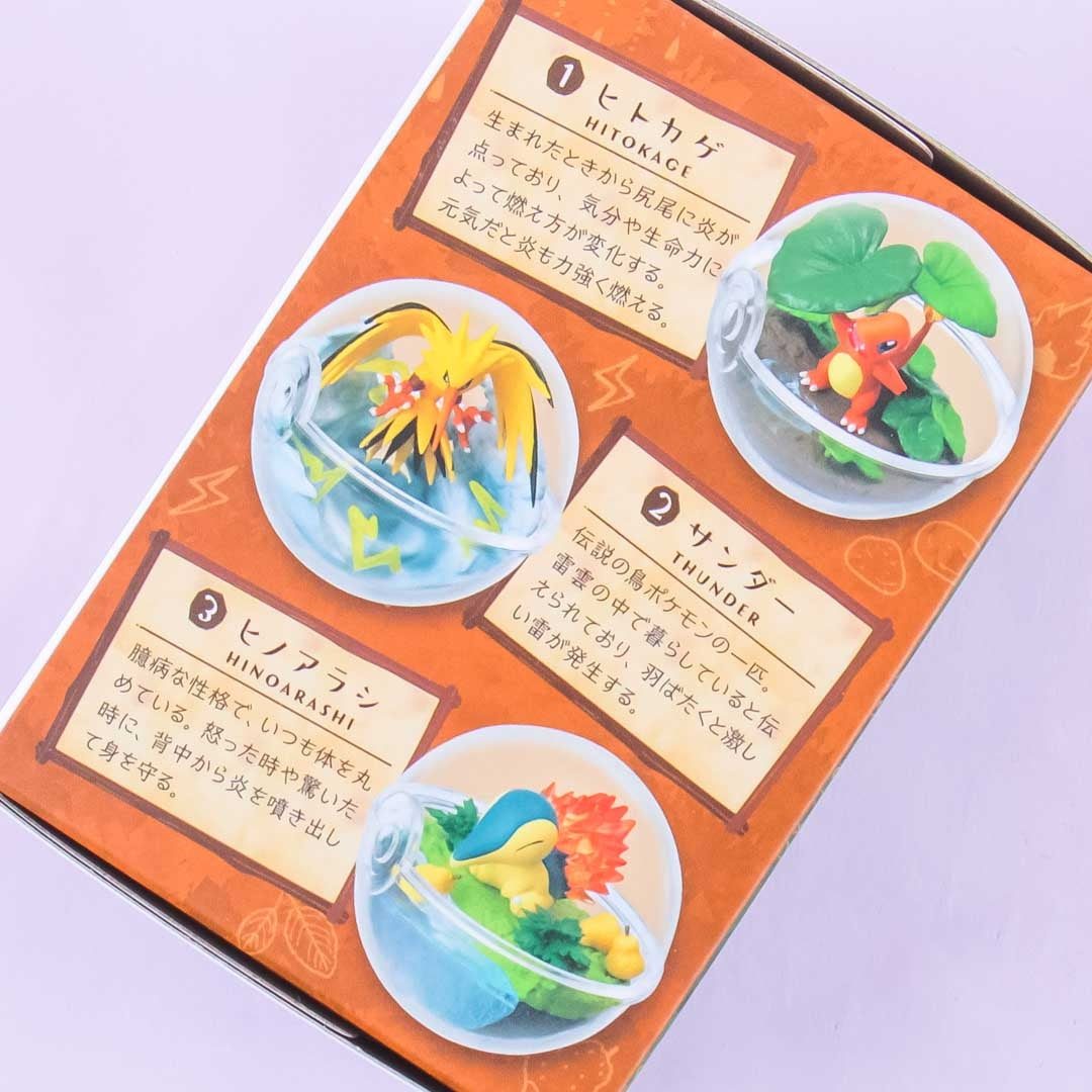 Re-Ment Pokemon Terrarium Collection 3