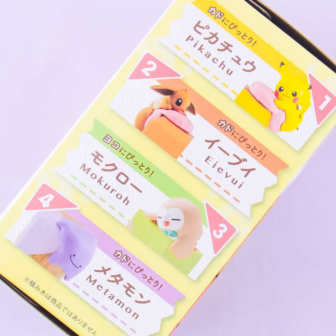 Re-Ment Pokémon Fuchi Ni Pittori Collection 1