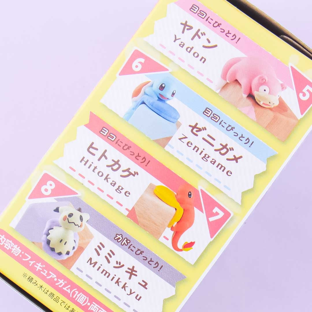 Re-Ment Pokémon Fuchi Ni Pittori Collection 1