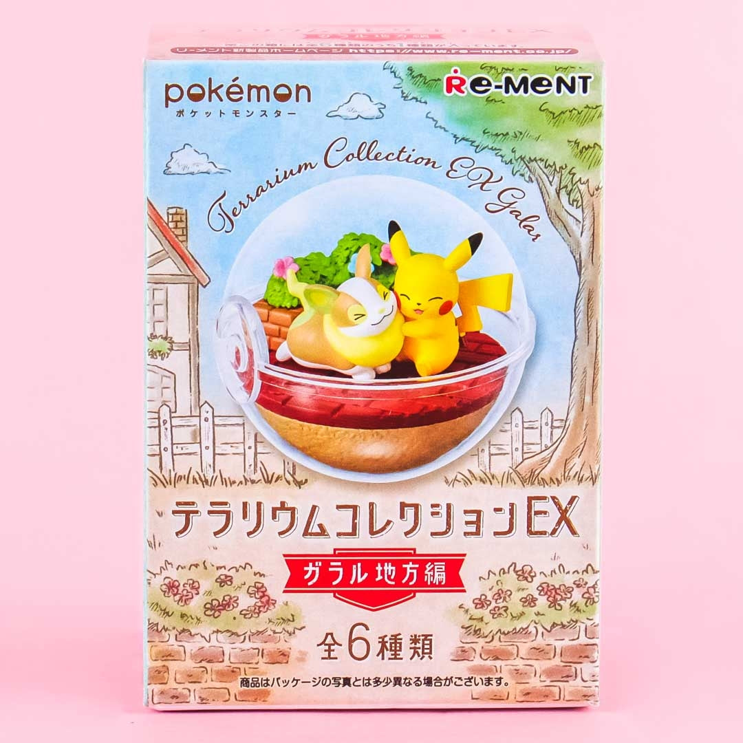 Re-Ment Pokemon Terrarium Collection EX Galar
