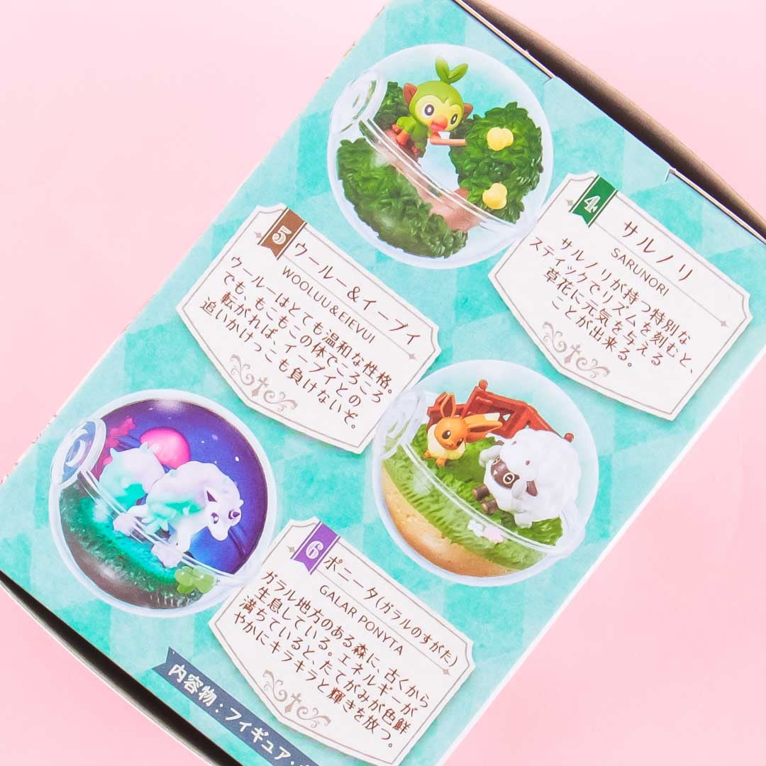 Re-Ment Pokemon Terrarium Collection EX Galar