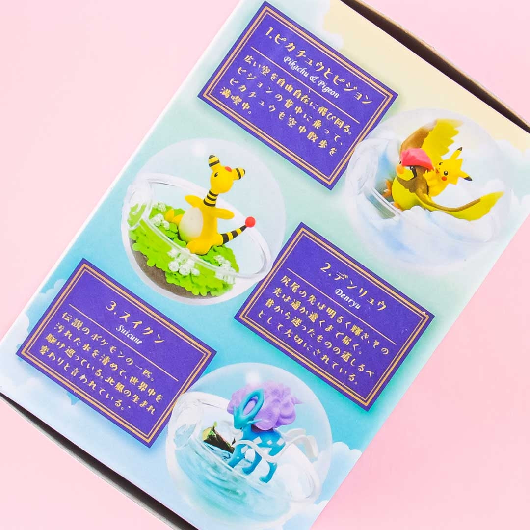 Re-Ment Pokémon Terrarium Collection 5