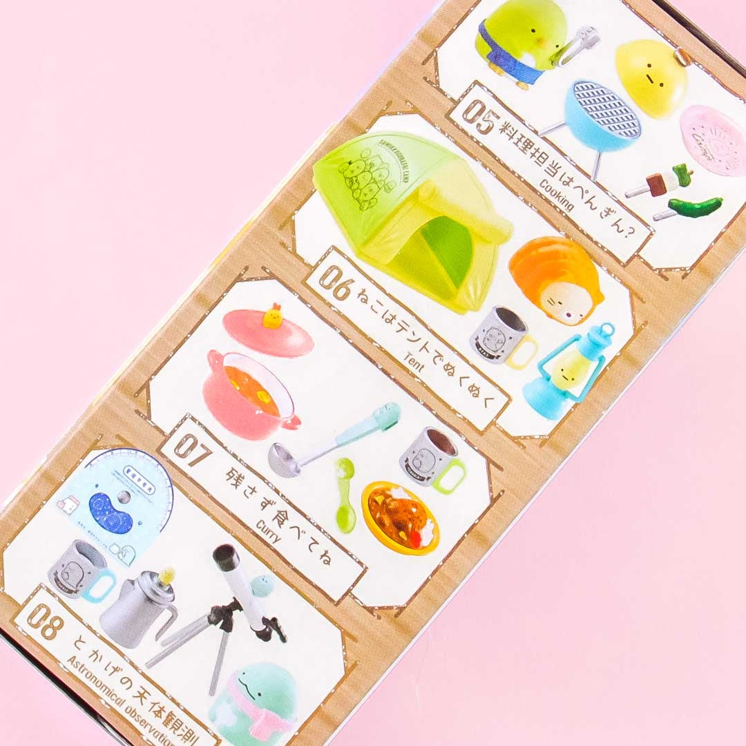 Re-Ment Sumikko Gurashi Starry Sky Camp
