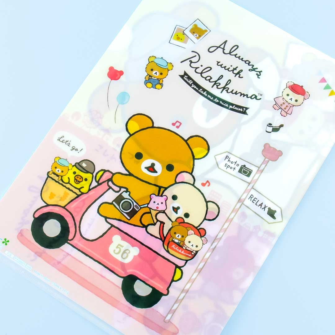 Always With Rilakkuma A4 File Folder