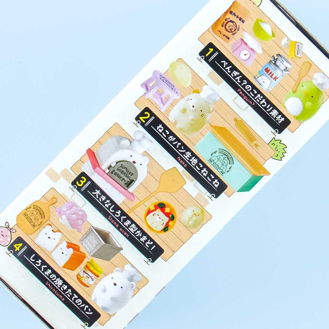 Re-Ment Sumikko Gurashi Soft And Fluffy Fresh Bakery