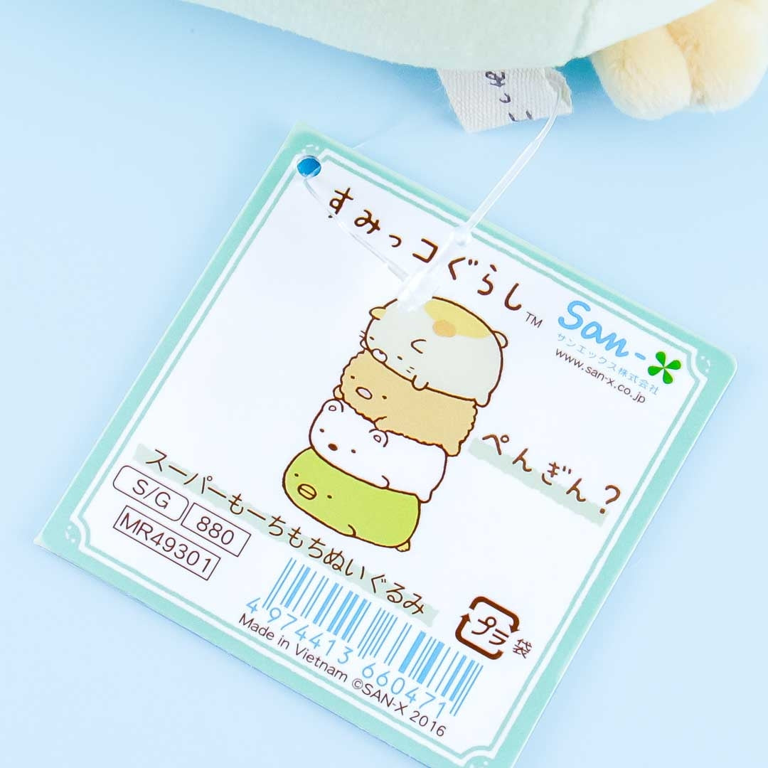 Sumikko Gurashi Plushie - Penguin / Mini