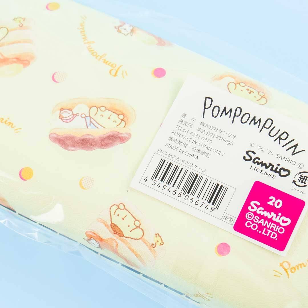 Pompompurin Pancake Eyeglass Hard Case