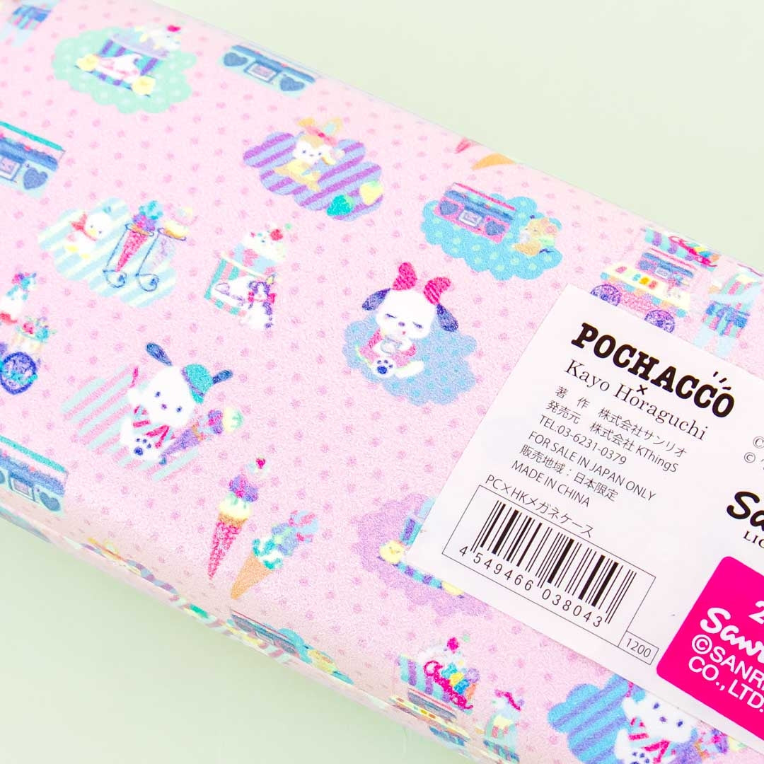 Pochacco Leisure Time Eyeglass Hard Case