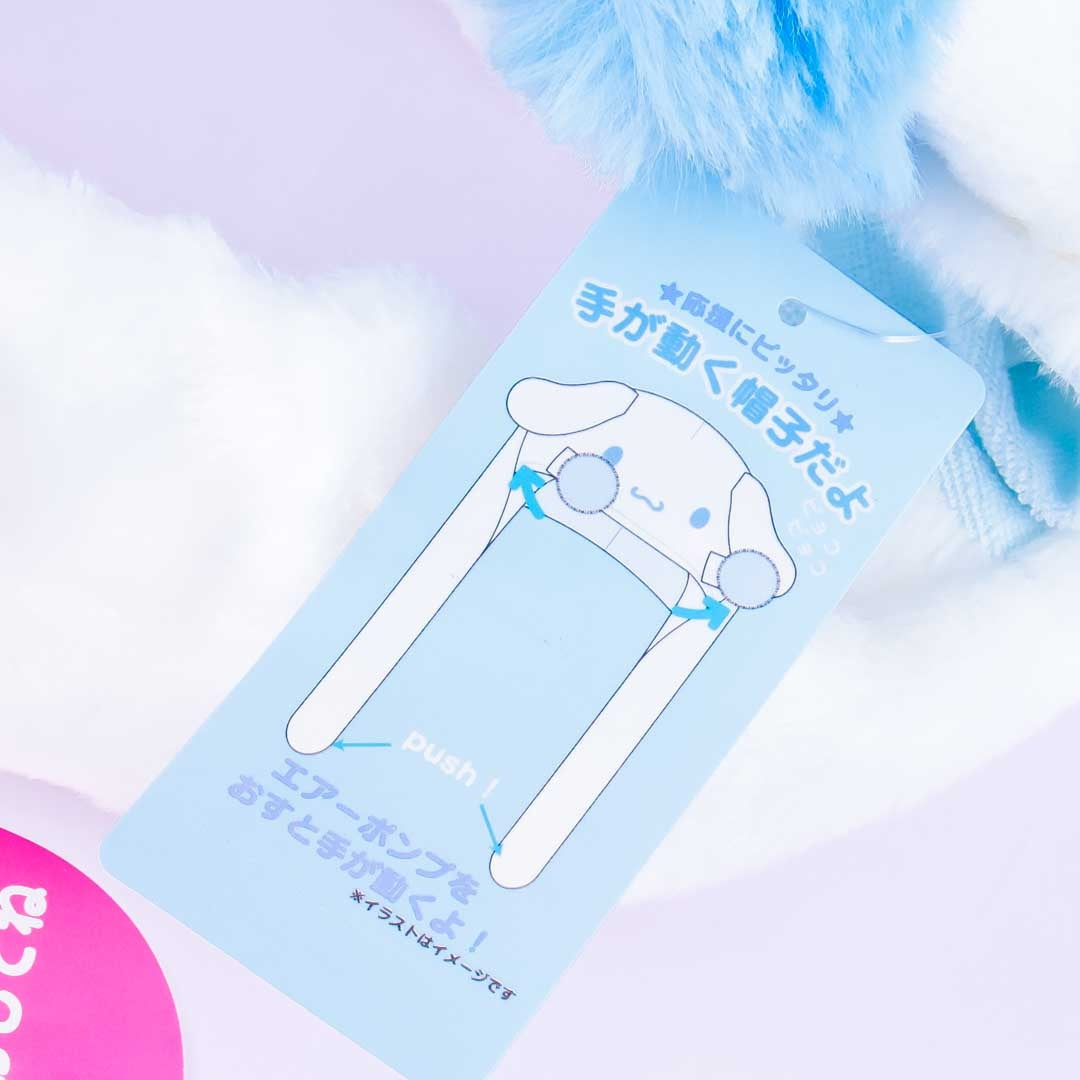 Cinnamoroll  Fluffy Hat With Movable Cheering Hands