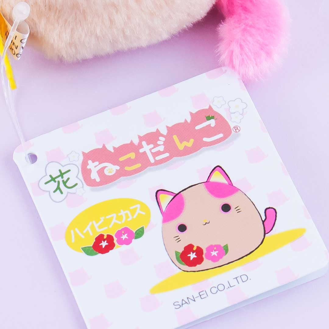 Neko Dango Hibiscus Flower Plushie - Mini