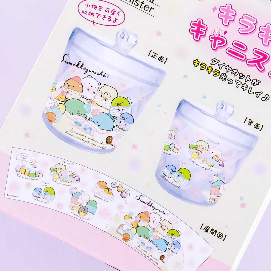 Sumikko Gurashi Winter Round Jewel Storage Case